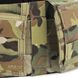 Emerson CP Style AVS Low ProfileTactical Battle Belt, Multicam, LBE