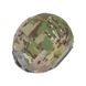 Emerson Ops-Core FAST Helmet Cover, Multicam, Cover