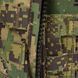 Плитоноска Emerson NCPC Tactical Vest 2000000046884 фото 9