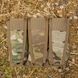 Підсумок Emerson Flap Triple Magazine Pouch для магазинів 2000000047041 фото 8