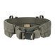 Тактический ремень Emerson MRB Tactical Battle Belt 2000000094472 фото 2