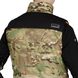 Emerson Patriot Lite Lightweight Lock Temperature Vest, Multicam, Vest, Medium