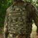 Плитоноска Emerson NCPC Tactical Vest 2000000046884 фото 12
