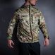 Emerson T.A.S.L Series Windliner, Multicam, Windshirts, Medium