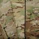 Emerson T.A.S.L Series Windliner, Multicam, Windshirts, Medium