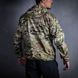 Emerson T.A.S.L Series Windliner, Multicam, Windshirts, Medium