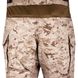 Emerson G3 Combat AOR1 Pants, AOR1, Pants, 34/32