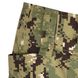 Emerson G3 Combat AOR2 Pants, AOR2, Pants, 36/34