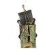 Подвійний підсумок Emerson Double Modular Rifle Magazine Pouch для магазину M4/M16 2000000089515 фото 7