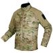 Emerson BlueLabel Patriot Lite “Clavicular Armor” Tactical Warm & Windproof Layer, Multicam, Jackets, Small