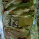 Штани Emerson G3 Tactical Pants Multicam 2000000081113 фото 18