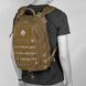 Emerson Assault Backpack/Removable Operator Pack, Coyote Brown, Backpacks, 17 l, Cordura 500D