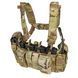 Emerson MF UW Gen IV Tactical Chest Rig, Multicam, Chest Rigs