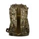 Emerson Y-ZIP City Assault Backpack, Multicam, Backpacks, 33 l, Cordura 500D