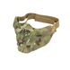 Emerson Skull Half Face Mask, Multicam, Face Mask, Universal