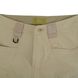 Штани Emerson Cutter Functional Tactical Pants Khaki 2000000105024 фото 9