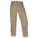 Emerson Cutter Functional Tactical Pants Khaki, Khaki, Pants, 36/32