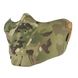 Emerson Skull Half Face Mask, Multicam, Face Mask, Universal