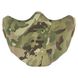 Emerson Skull Half Face Mask, Multicam, Face Mask, Universal