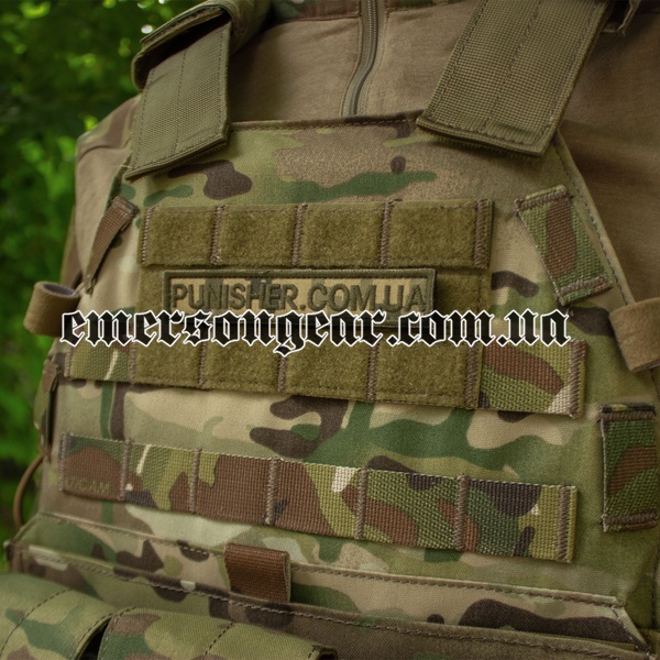 Emerson LBT6094A Plate Carrier w/pouches, Multicam, Plate Carrier