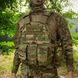 Emerson LBT6094A Plate Carrier w/pouches, Multicam, Plate Carrier