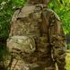 Emerson LBT6094A Plate Carrier w/pouches, Multicam, Plate Carrier