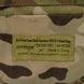 Emerson Recon Waist Bag, Multicam, Bags