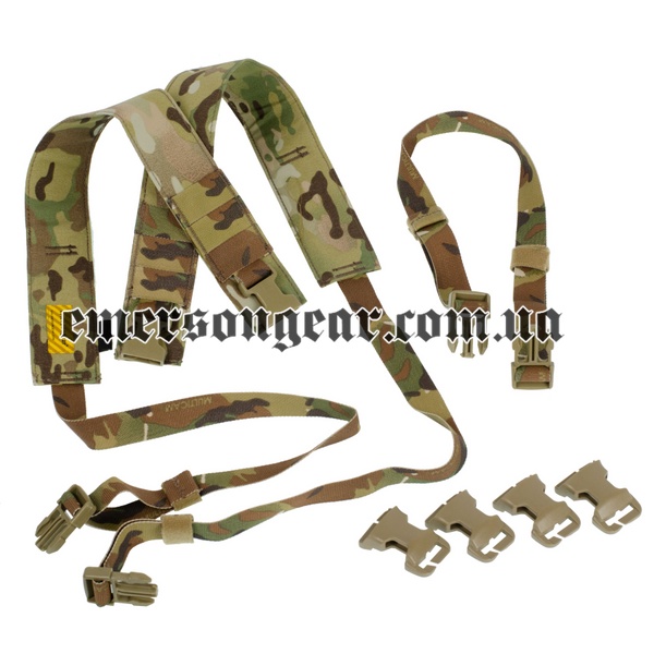 Emerson D3CRM Chest Rig X-harness Kit, Multicam, Suspension system