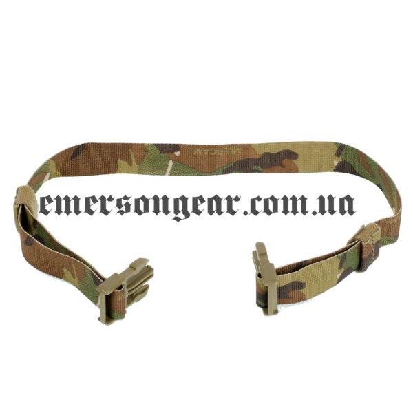 Emerson D3CRM Chest Rig X-harness Kit, Multicam, Suspension system