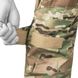 Emerson G2 Combat Uniform Multicam, Multicam, Sets, Small