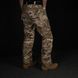 Emerson Blue Label Guardian All-terrain Tactical Pants, Multicam, Pants, 30/30