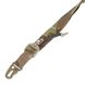 Ремінь для зброї Emerson Quick Adjust 2P Sling 2000000095455 фото 3