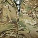 Emerson Blue Label Arctic Fox Polar Cotton Jacket, Multicam, Jackets, Small