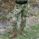 Emerson G2 Combat Uniform AOR2, AOR2, Sets, Small