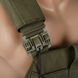 Плитоноска Emerson BlueLabel Quick Release 094K Plate Carrier 2000000094816 фото 3