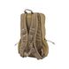 Рюкзак Emerson Commuter 14 L Tactical Action Backpack 2000000089645 фото 3