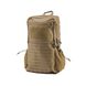 Рюкзак Emerson Commuter 14 L Tactical Action Backpack 2000000089645 фото 2