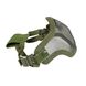 Захисна маска Emerson Strike Steel Half Face Mask 2000000058863 фото 3