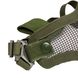 Emerson Strike Steel Half Face Mask, Olive Drab, Face Mask, Universal