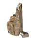 Emerson Tactical Outdoor Rambler Chestbag, Coyote Brown, Bags