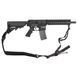 Збройовий ремінь двоточковий Emerson Quick Adjust Padded 2 Point Sling 2000000095493 фото 7