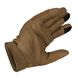 Emerson Tactical Finger Gloves, DE, Gloves, Small