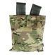Подсумок Emerson Magazine Dump Pouch для сброса магазинов 2000000091525 фото 2
