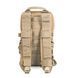 Рюкзак Emerson 3D Multi-purposed Bag 2000000091822 фото 3