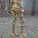 Emerson G3 Style Combat Suit for Woman, Multicam, Sets, Large