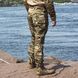 Emerson G3 Combat Multicam Pants, Multicam, Pants, 38/34