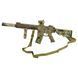 Оружейный ремень Emerson Quick Adjust 2P Sling 2000000105277 фото 5
