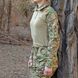 Emerson G3 Style Combat Suit for Woman, Multicam, Sets, Large