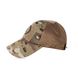 Тактическая бейсболка Emerson Tactical Assaulter Cap 2000000091693 фото 2