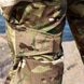 Штаны Emerson G3 Combat Multicam 2000000020716 фото 13